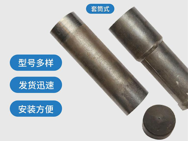 开封套筒式声测管54mm桥梁桩基